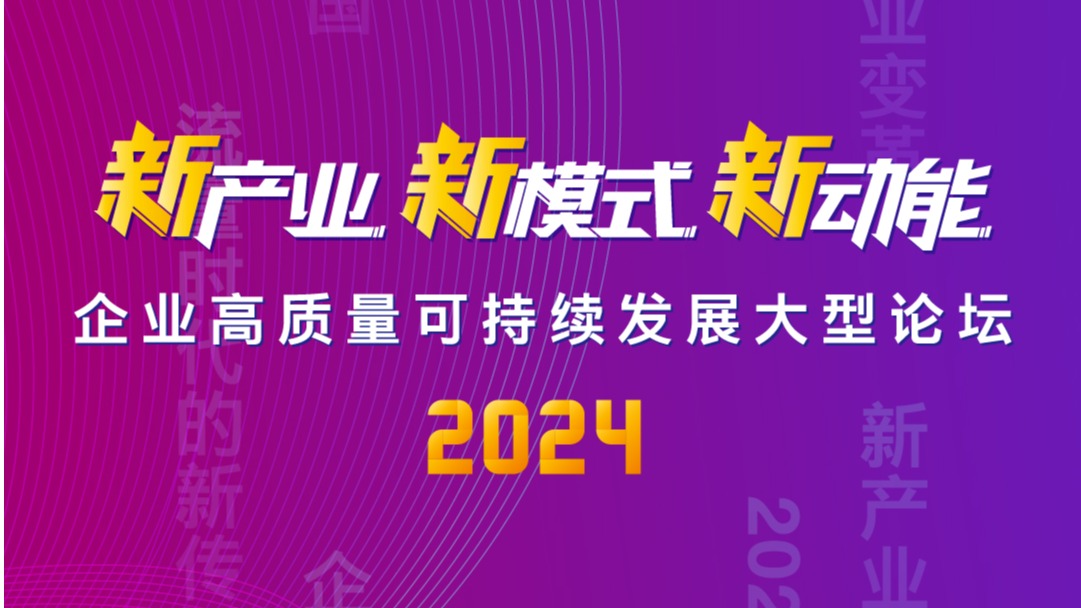 香港正版资料全年资料